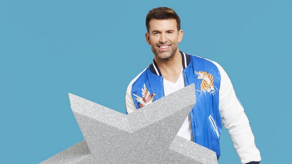 Jay Khan bei "Promi Big Brother" 2022